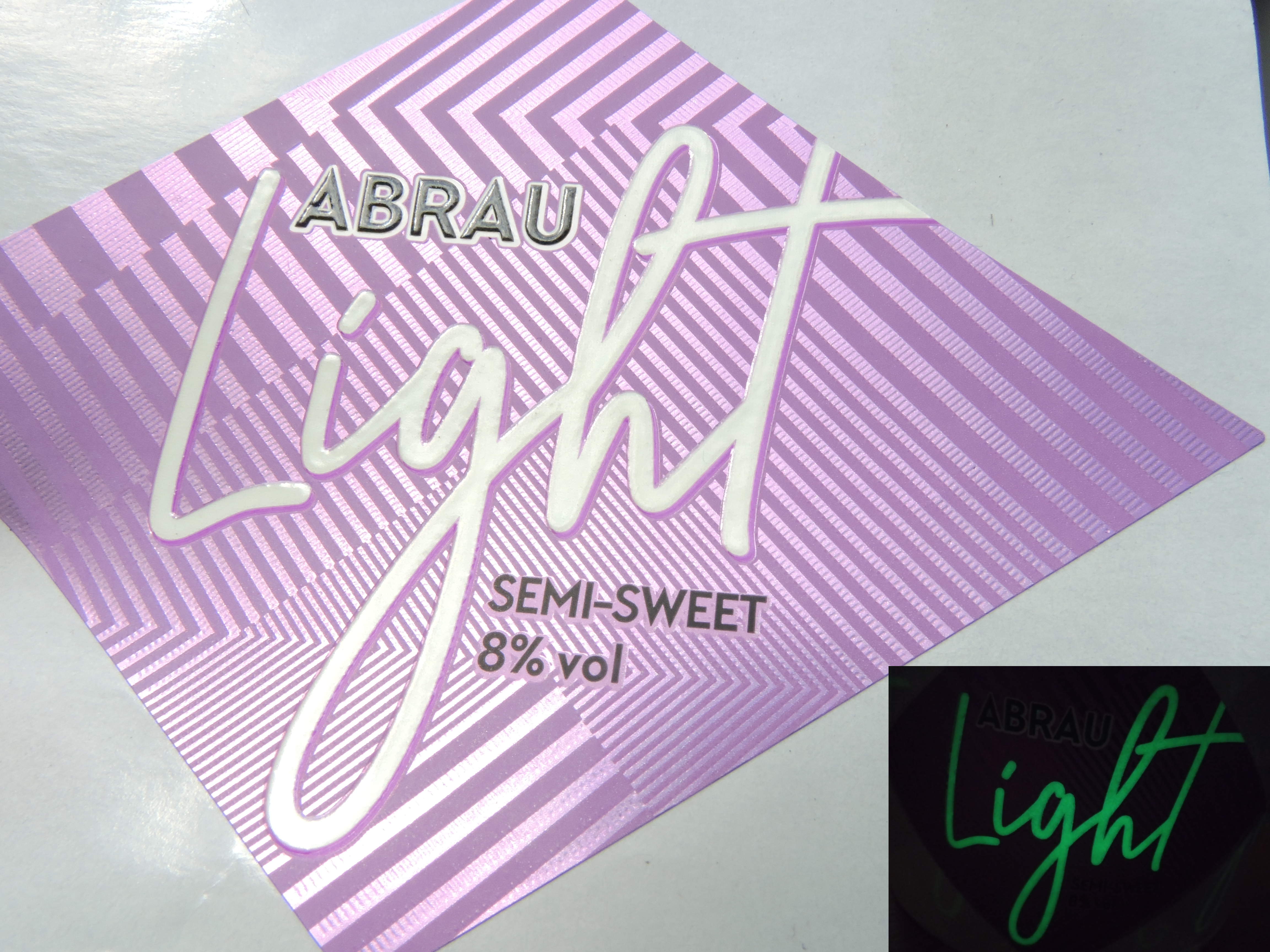 Светящиеся этикетки в Ростове-на-Дону 