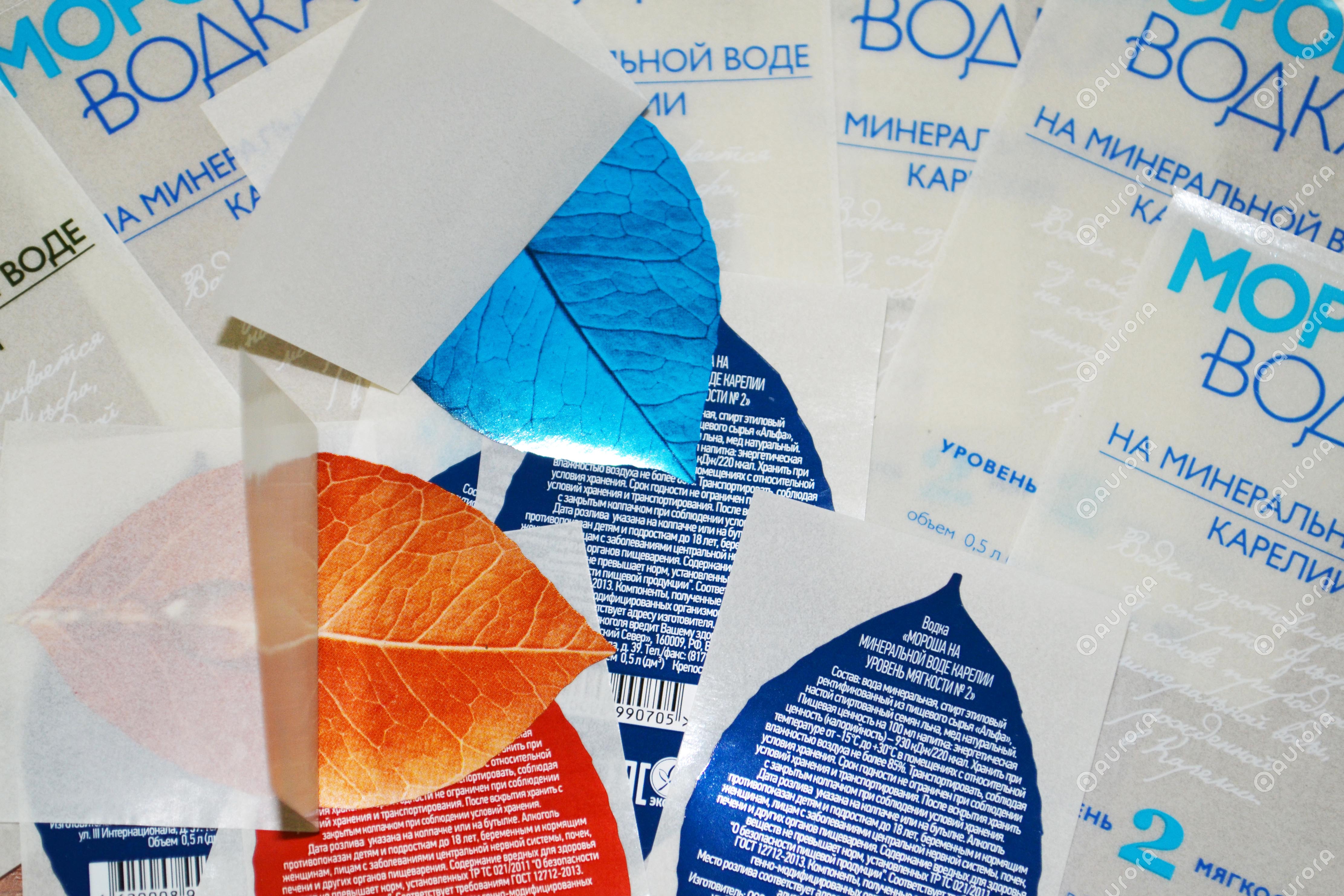 Печать с переворотом