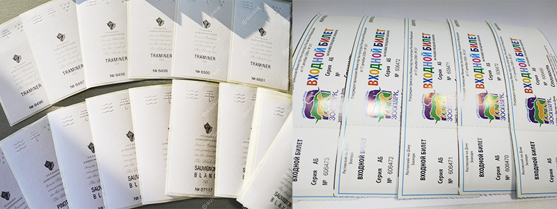 Печать защитных этикеток с нумерацией