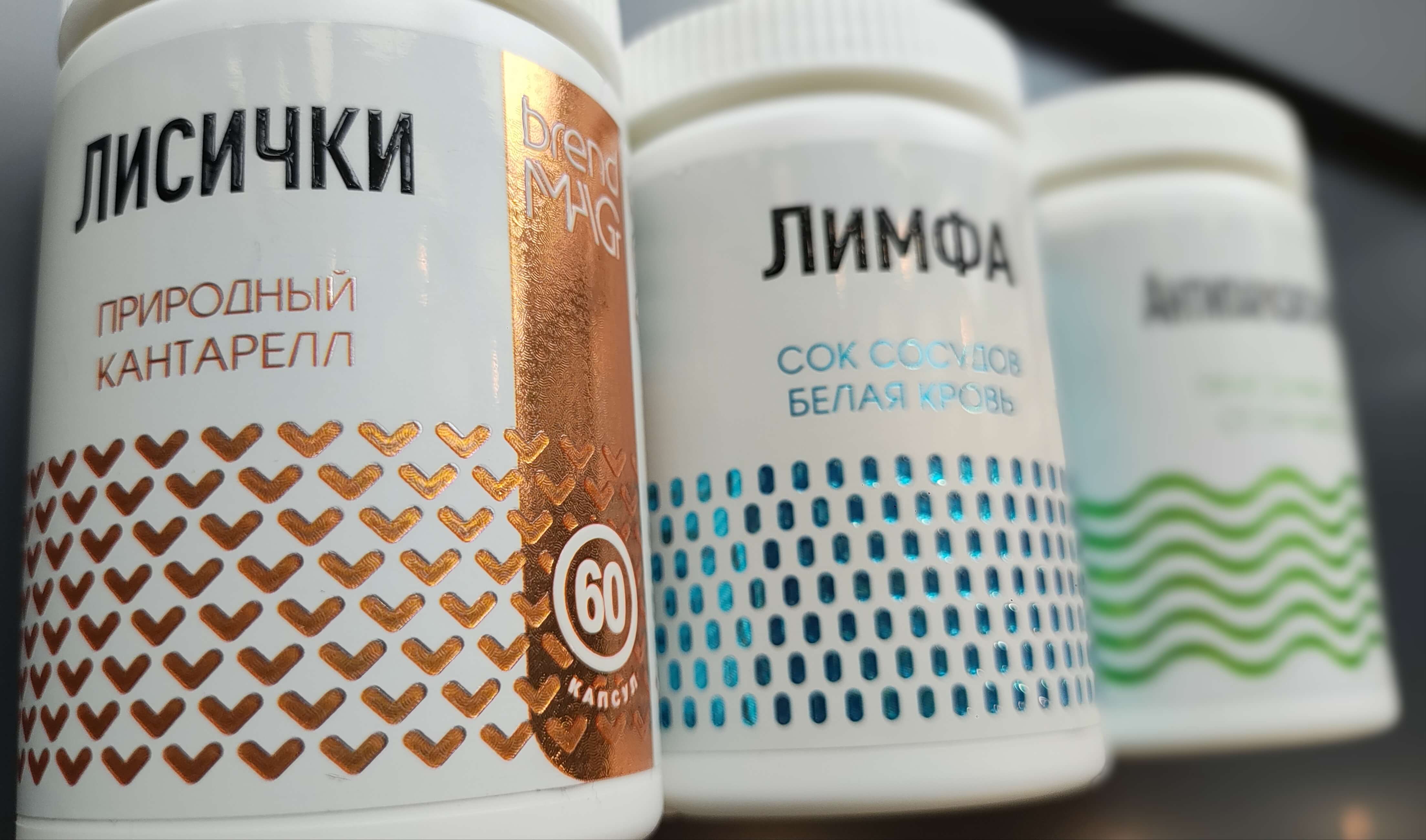 Цифровое 3D-лакирование