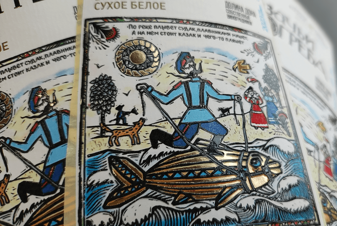 Цифровая печать этикеток с тиснением