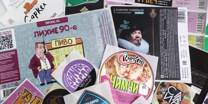 Цифровая рулонная печать