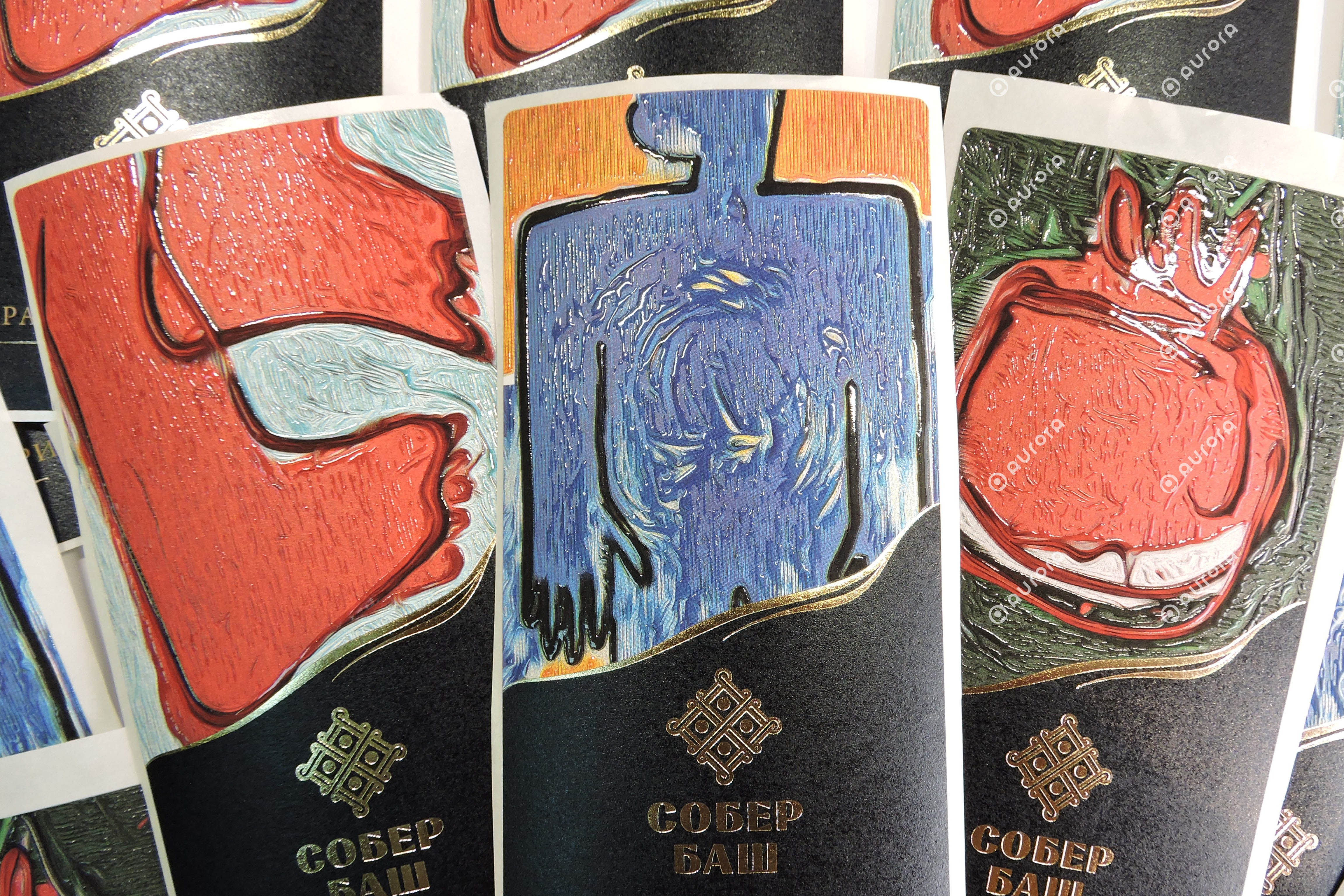 УФ-лакирование