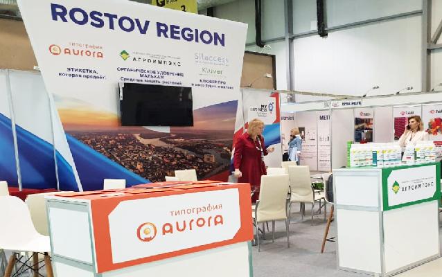 Для качественной продукции нет границ
