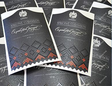 Блинтовое тиснение: применение в полиграфии