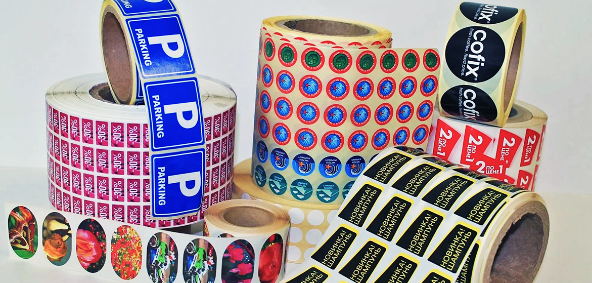 Промонаклейки