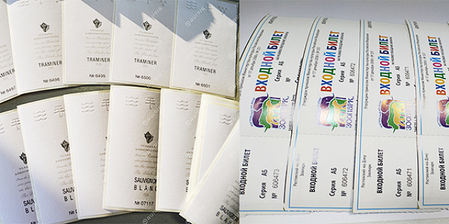 Печать защитных этикеток с нумерацией