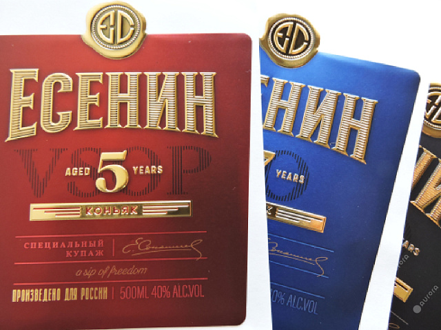 Этикетка на металле