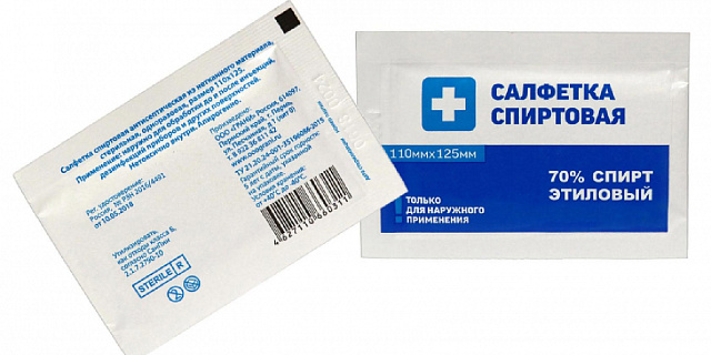 Пакет саше