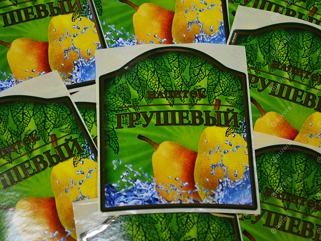 Самоклеящаяся этикетка для напитка - Грушевый