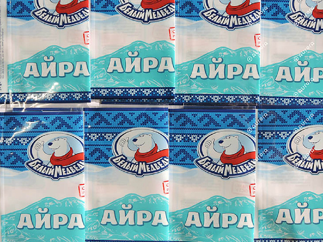 Термоусадочная этикетка для кисломолочного напитка Айран