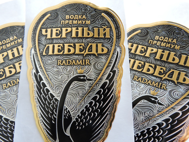 Этикетка на металле