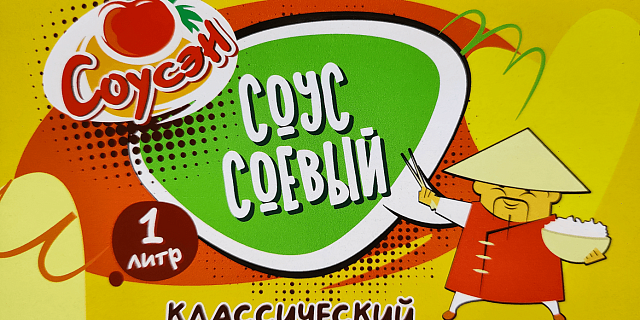 Цифровая печать этикеток на бумаге