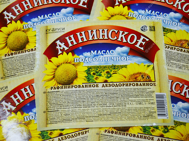 Самоклеящаяся этикетка на бутылку подсолнечного масла - Аннинское