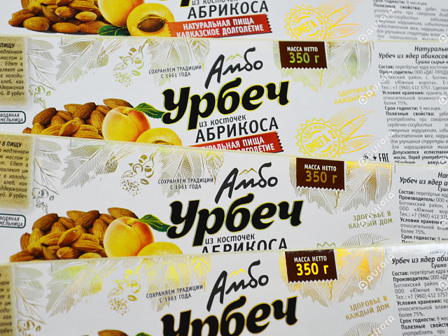 Этикетка урбеч из косточек абрикоса