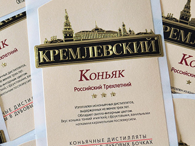 Особенности производства самоклеящейся этикетки для коньяка