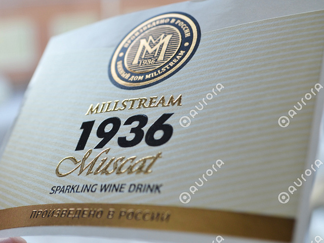 Самоклеящаяся этикетка на бутылку вина Millstream 1936 мускат