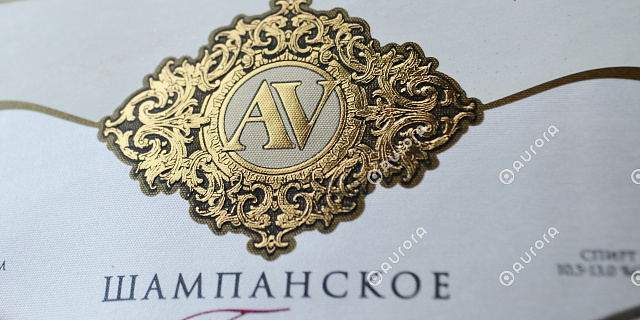 Горячее тиснение