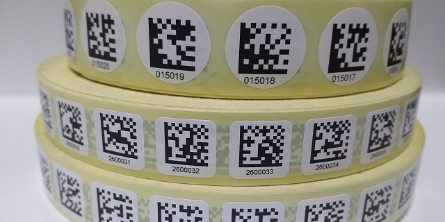 Маркировка Data Matrix