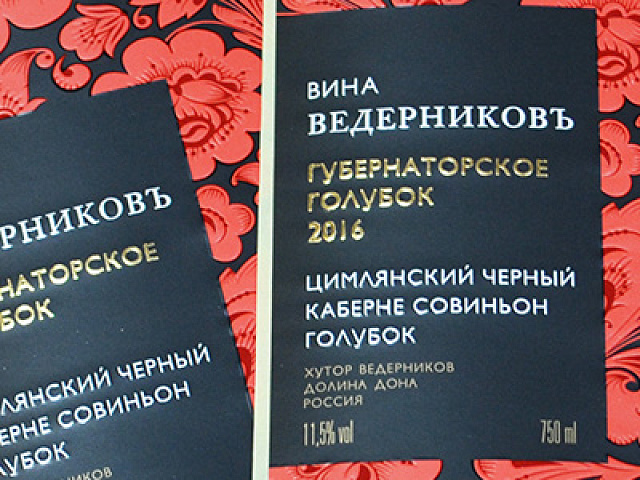 Рулонная флексопечать – самый распространенный метод печати