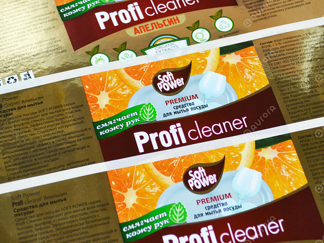 Этикетка средства для мытья посуды - Profi Cleaner