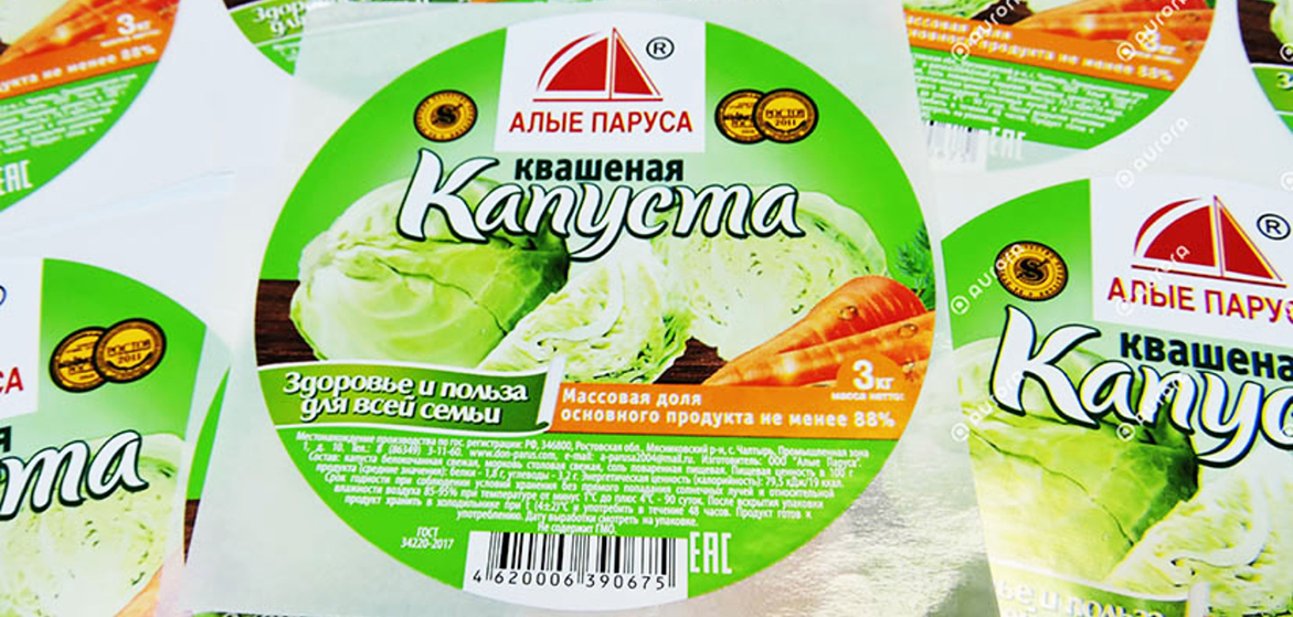 Преимущества самоклеящейся плёнки для печати наклеек