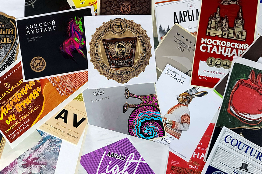 Цветная печать самоклеящихся этикеток